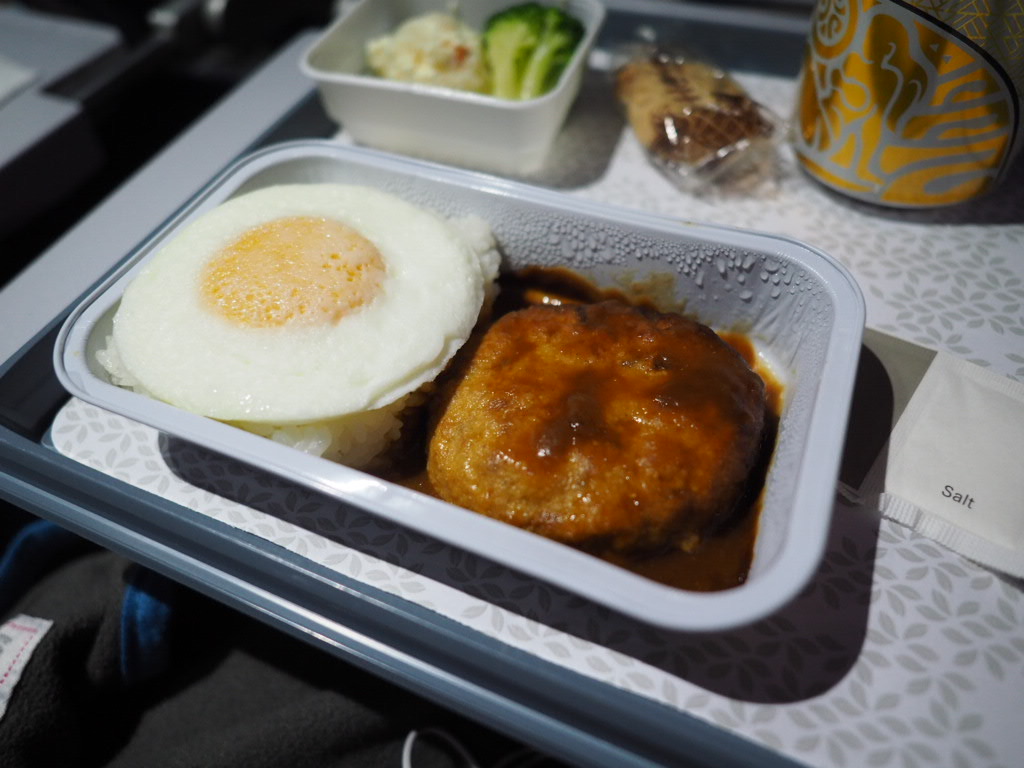 ハワイアン航空 千歳ーホノルル線の機内食（夕飯）